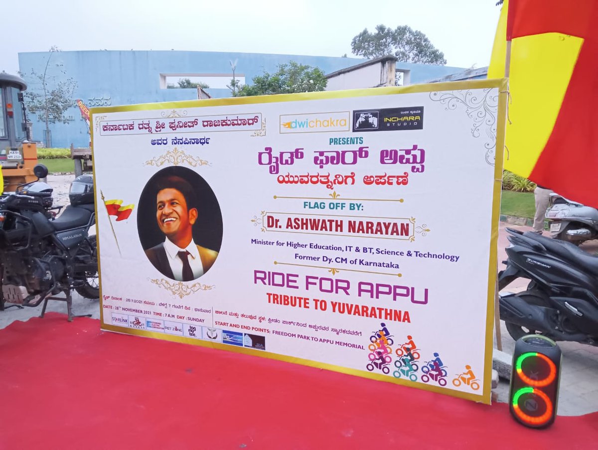 malleshgowda's tweet photo. A tribute to my iconic "DruvaThare", Karnataka Ratna Sri. Puneeth Rajkumar!
#RideForAppu
#PuneethRajukumar
@Dwichakra2 @OfficeofAshwath @drashwathcn https://t.co/rVbvpEpZGZ