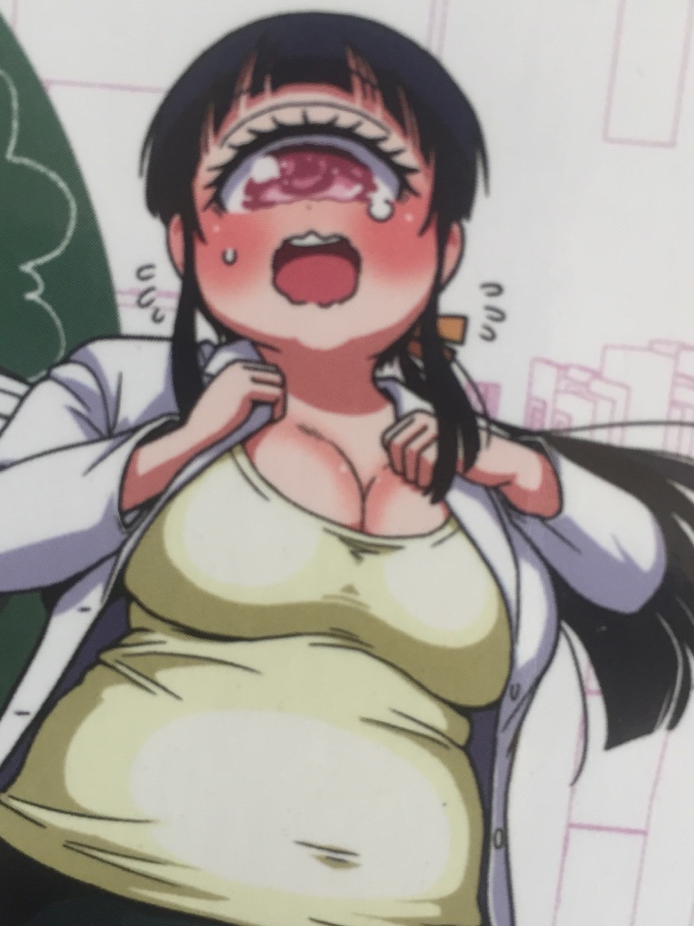 To everyone who loves chubby girls:
An episode of obesity that Hitomi-sensei gets chubby is recorded! The official English version of "Nurse Hitomi's Monster Clinic Volume 13" is also on sale.

https://t.co/XzEFuOb20k 