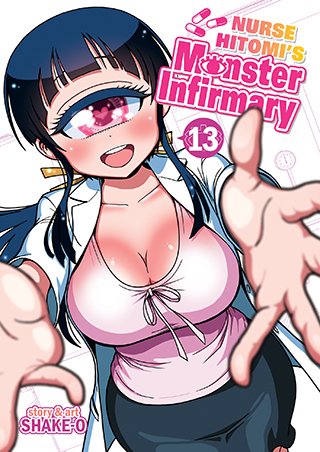 To everyone who loves chubby girls:
An episode of obesity that Hitomi-sensei gets chubby is recorded! The official English version of "Nurse Hitomi's Monster Clinic Volume 13" is also on sale.

https://t.co/XzEFuOb20k 