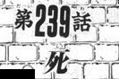 アイマスのグッズ全部買うおじさん「Tシャツ全種類ください」 