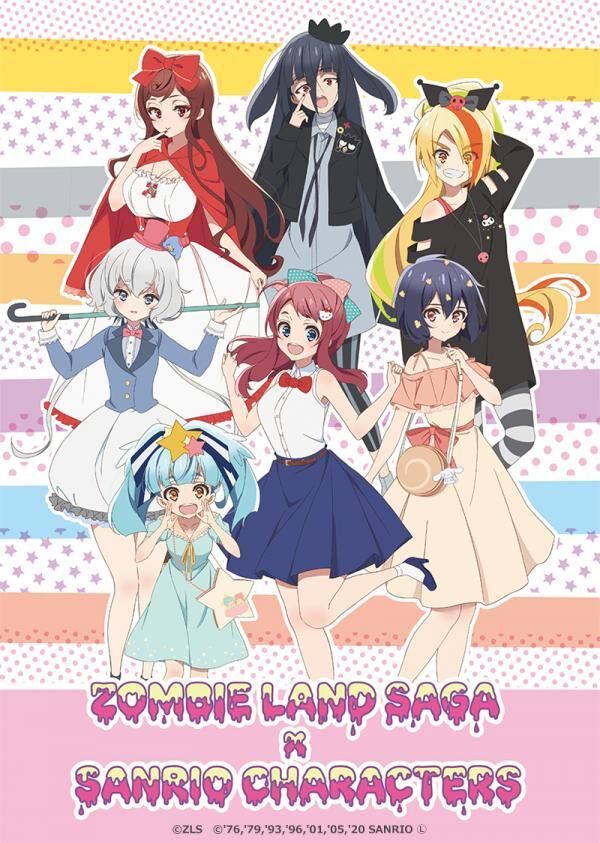 #franchouchou #zombielandsaga #ゾンビランドサガ