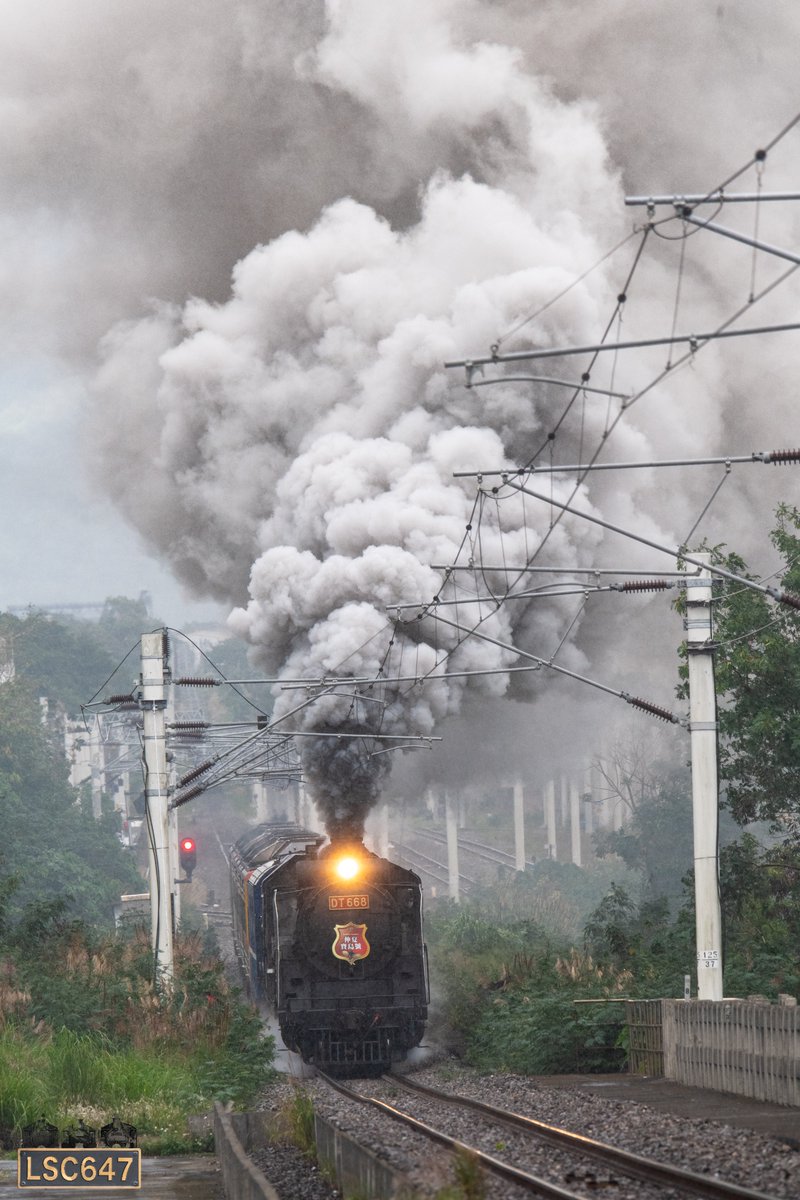LSG647647's tweet photo. 仲夏寶島號-第三梯次
關山駅出站 https://t.co/Wix8d1T1gf