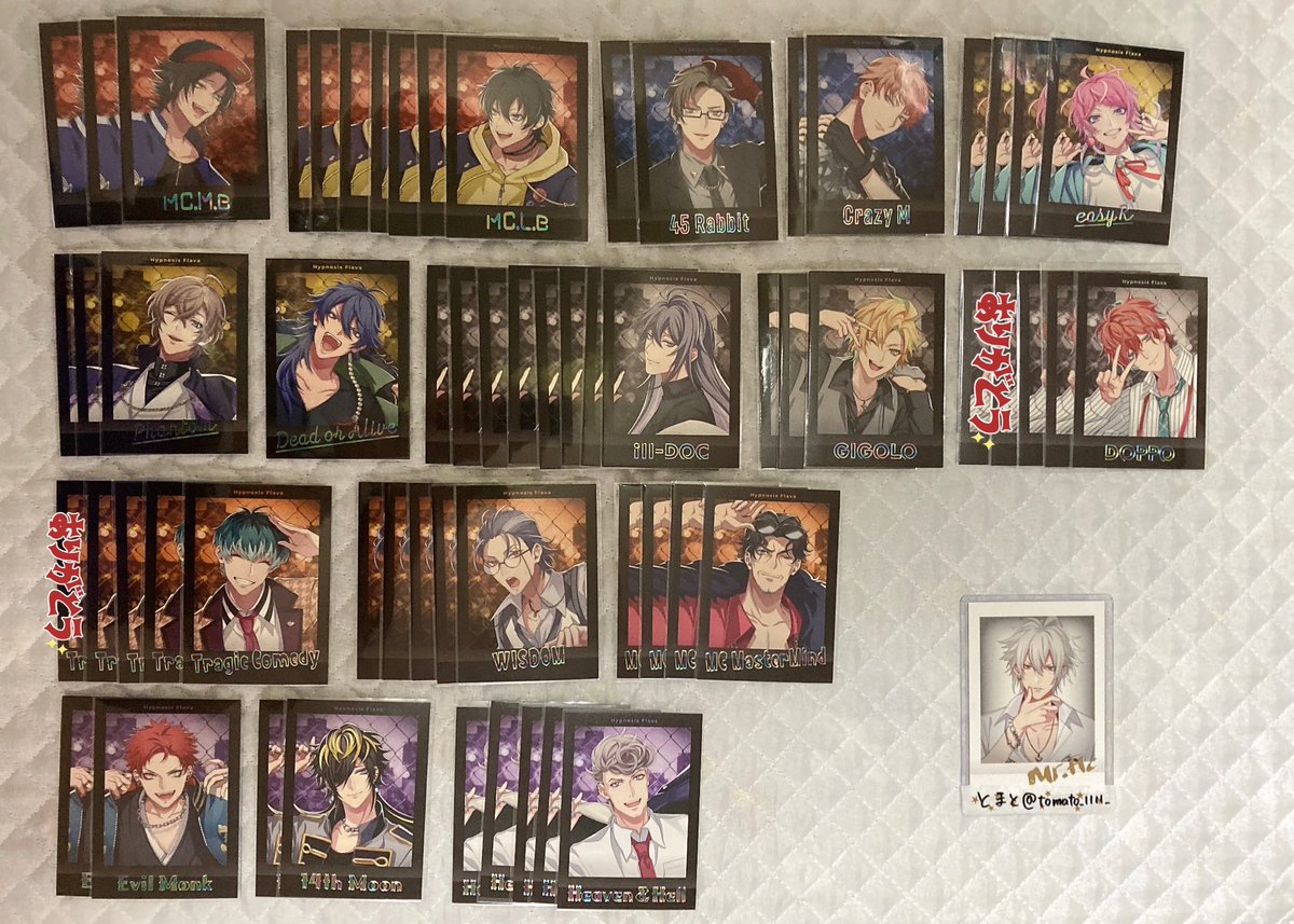 tomato_1111_'s tweet photo. 【交換 譲渡】ヒプマイ ヒプノシスマイク Flava ぱしゃこれ ver.1 箔押し

譲 二郎3.三郎6.銃兎2.理鶯2.乱数4.幻太郎3.帝統.寂雷8.一二三3.独歩3.簓4.盧笙5.零4.空却2.十四2.獄5
ノーマルは2枚目参照

求 左馬刻、90/枚＋送料

一郎>他キャラ含む交換等可能、お気軽にご相談ください
別ツイにver.2 https://t.co/DqfrfiE48D