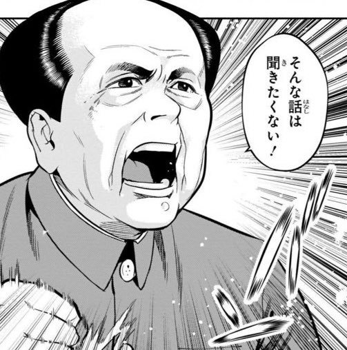 レス画像のストック増やしてる場合じゃあない
俺は煙管の似合いそうな女性キャラ(かわいい男の娘も
たまにはいいだろう 玉だけに)を探して描いたり
ガンプラ以外のロボのプラモを組んだりしたいんだ 