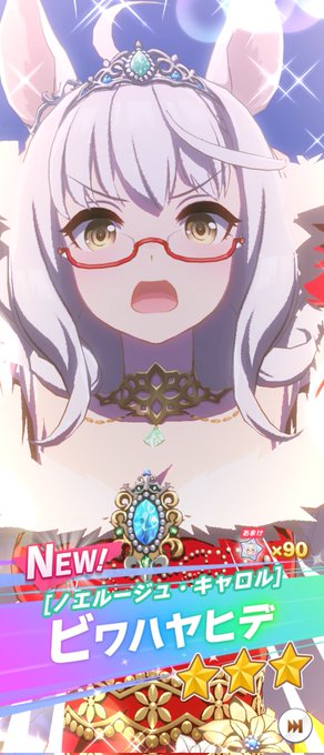 天狗組のtwitterイラスト検索結果 古い順
