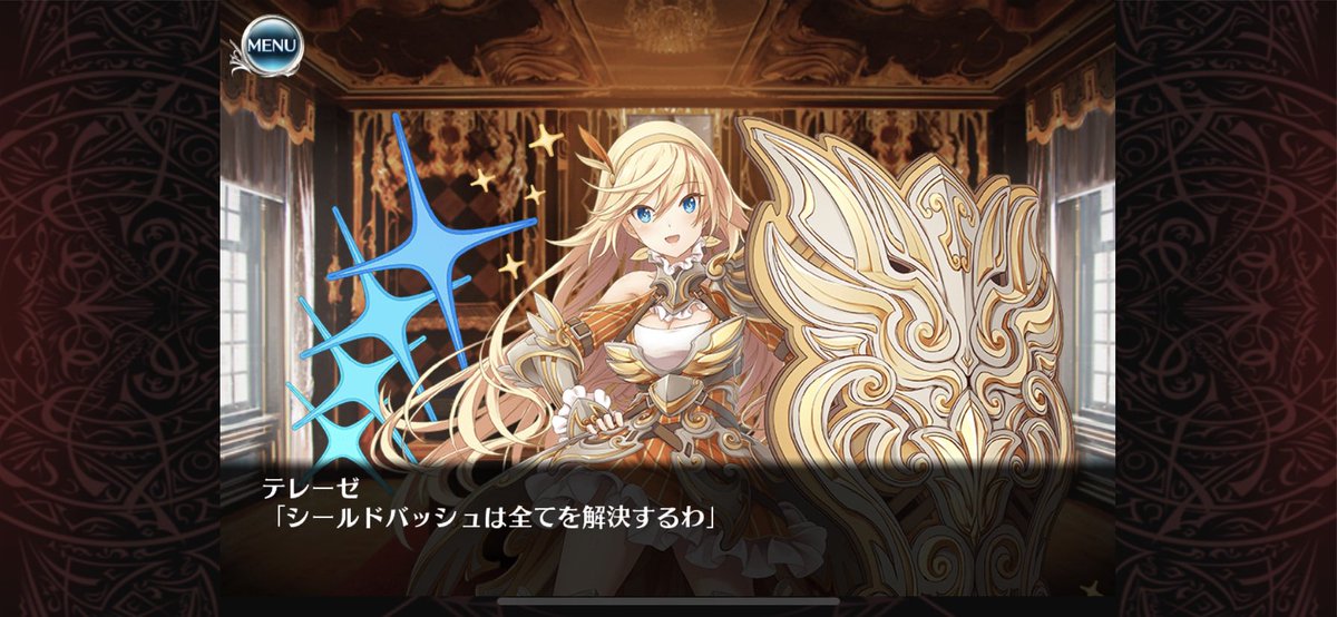 キャンペーン用 P0k0l0c0 Twitter キャンペーン用 P0k0l0c0 Twitter