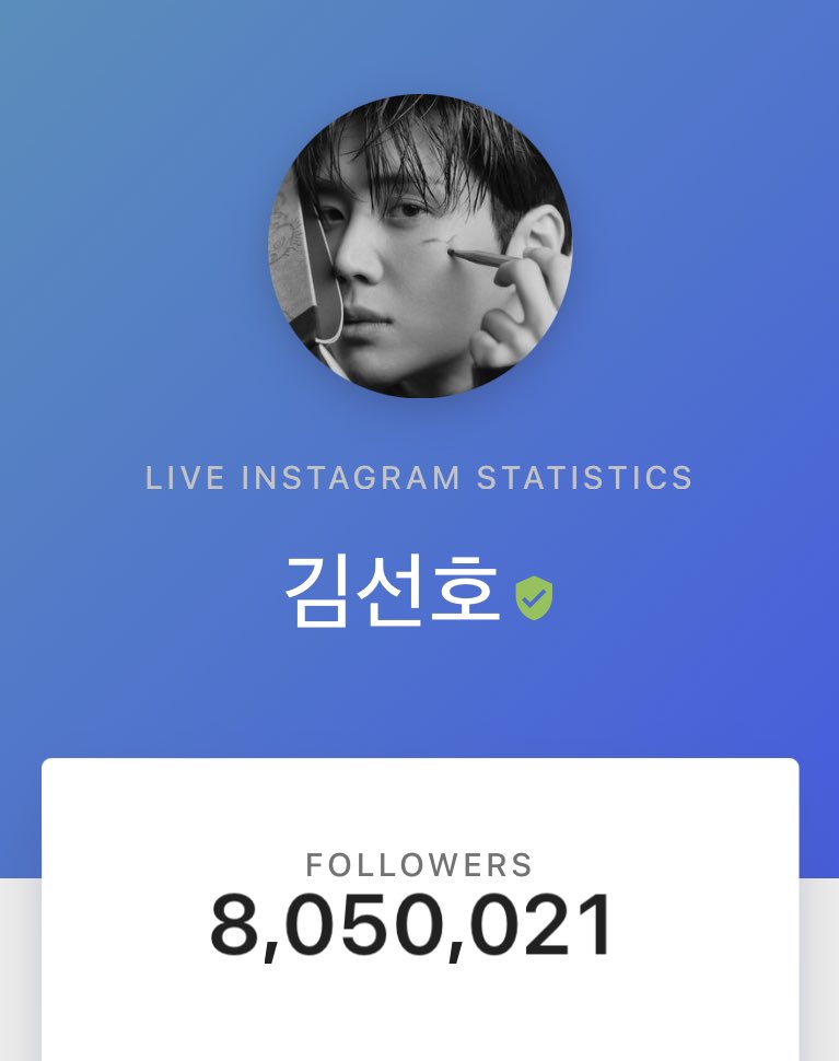 Seonhoeimnida's tweet photo. UPDATE 💚💙
We’re only 50k away from 8.1 million 🥺🤩🥳
#KimSeonho #김선호 #thereason8syou https://t.co/ljCZSvXCRh