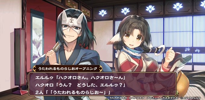 Thugihagifactorさんのイラストまとめ