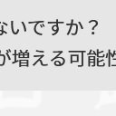 プレミアムバンダイ 煉獄杏寿郎の 折れた日輪刀 予約開始 心も折れる むしろ鞘をくれ の声も Togetter