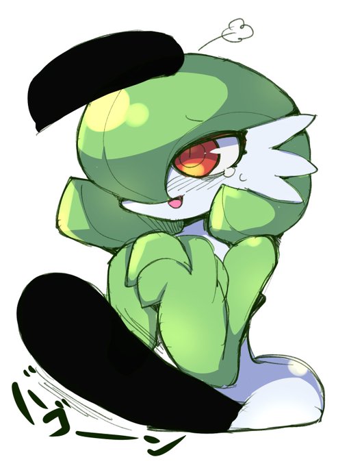 見せ槍にビビッたフリして自分は凶悪なモノをお持ちのサーナイトさん 