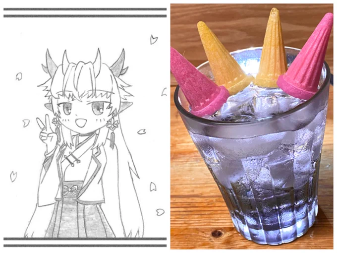 よその子を絵にします
よその子をカクテルにもします 