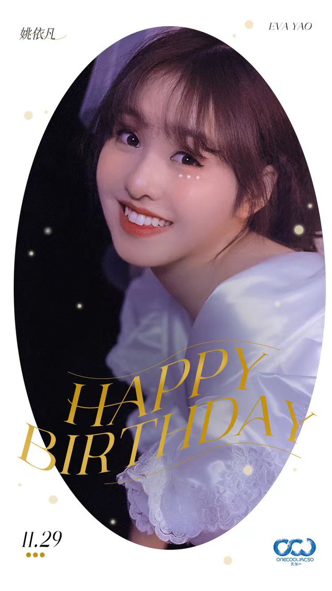 JACSO Entertainment tweet media