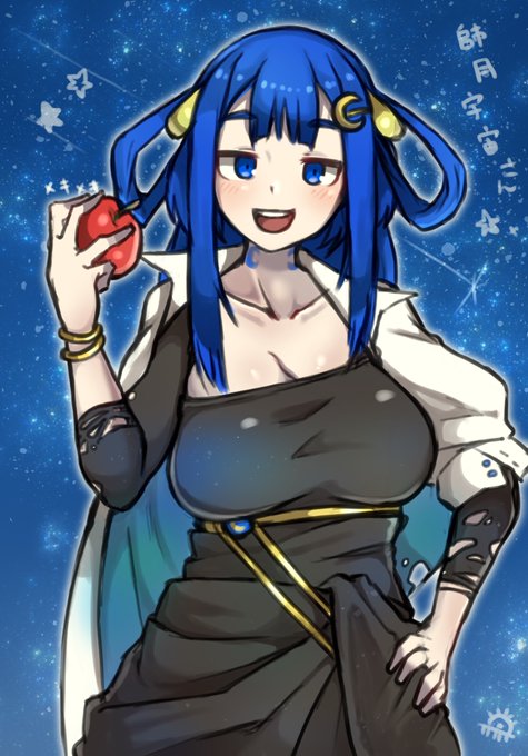 #師月絵  17歳女の子 