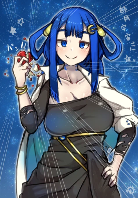 #師月絵  17歳女の子 