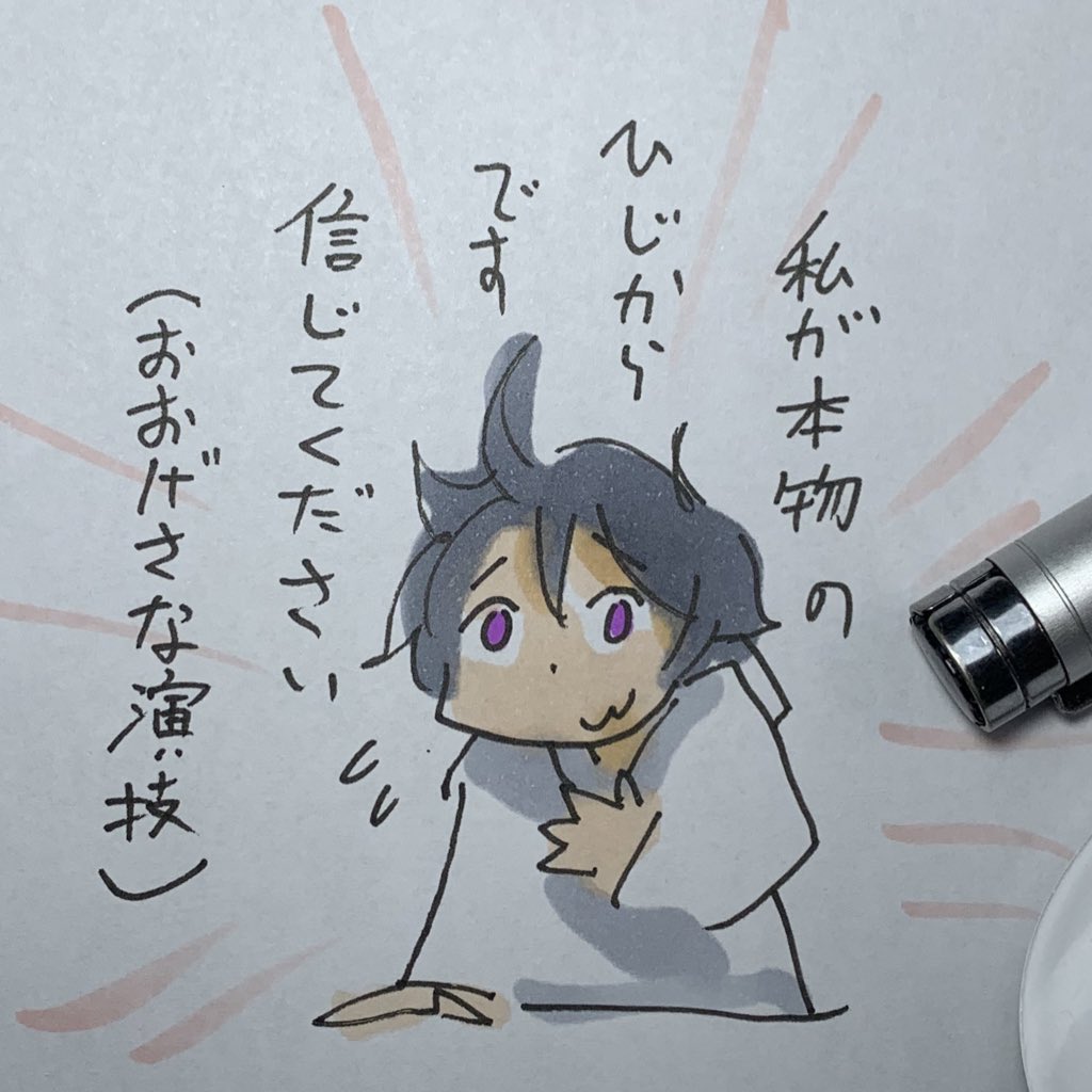 #今月描いた絵を晒そう 