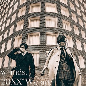 mikiki_tokyo_jp's tweet photo. 【アクセスランキング】
w-inds.、ジョイ・クルックス(Joy Crookes)、藤井 風、マシアス・エイク(Mathias Eick)などがランクイン。先週の人気レビューはこちら
#winds #JoyCrookes #藤井風 #MathiasEick
https://t.co/SIjFH9rBCl https://t.co/nljxwZirlM