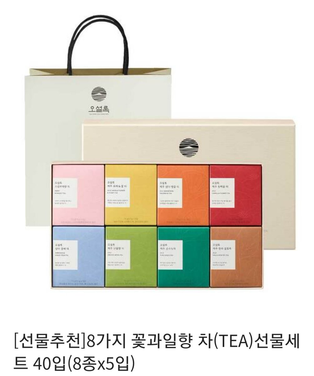 🍒RT 이벤트🍒
チェリまほ THE MOVIE 해금기념! 드디어 체리마호가!!!
"2분"추첨!
차 한잔과 체리마호와 함께 따뜻한 연말보내시길..
팔로워한정❌ 체리단🍒한정⭕
목/금중에 추첨해요~