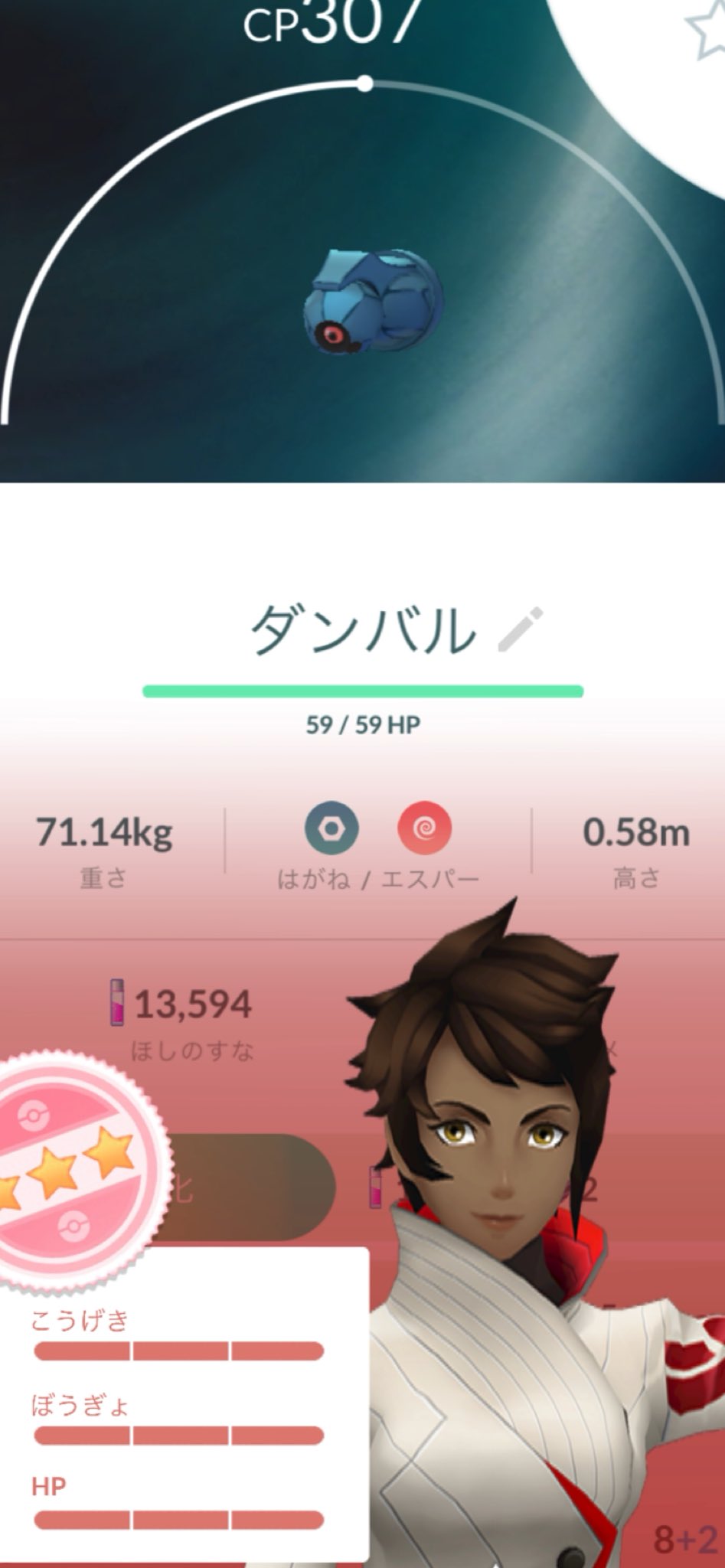 ばにら Banira410 Twitter