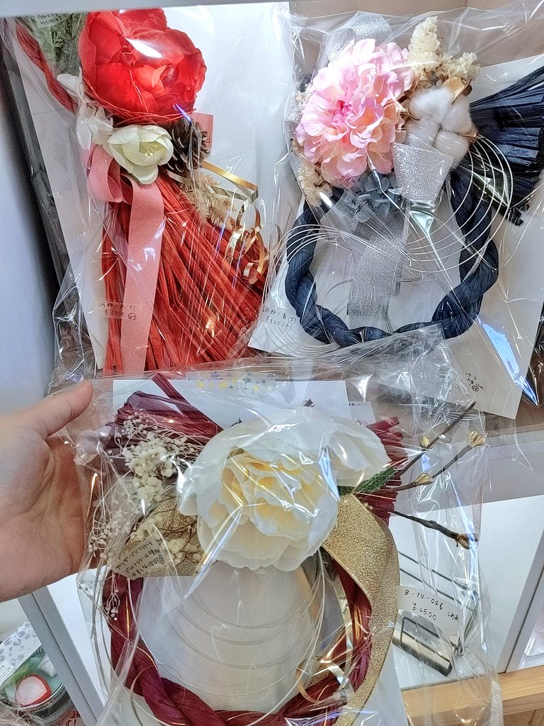 来月に入ってまたクリスマス作品やお正月向けの作品も増えると思いますのでまた紹介しますね ちなみに今お正月っぽい作品は 21 11 29 安芸郡の雑貨 生活用品 猫雑貨mimy まいにちを豊かに りっち 来月に入ってまたクリスマス作品やお正月向けの作品も増えると思いますのでまた紹介しますね ちなみに今お正月っぽい作品は 21 11 29 安芸郡の雑貨 生活用品 猫雑貨mimy まいにちを豊かに りっち