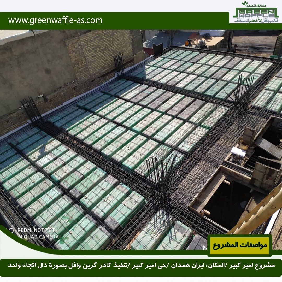 green waffle (@greenwaffleas) on Twitter photo 