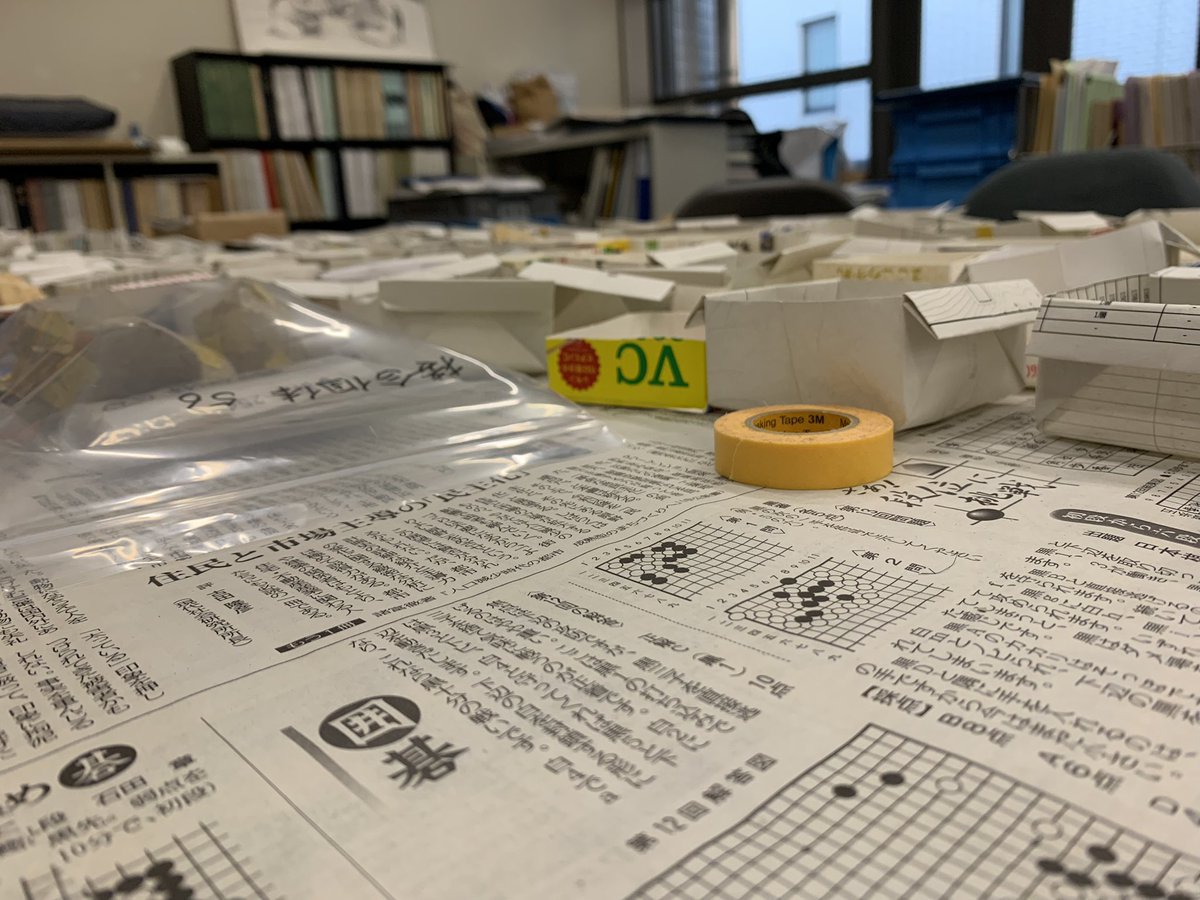 TStS_2000's tweet photo. 今日は接合作業をやりました！ https://t.co/8WbF57IdIe