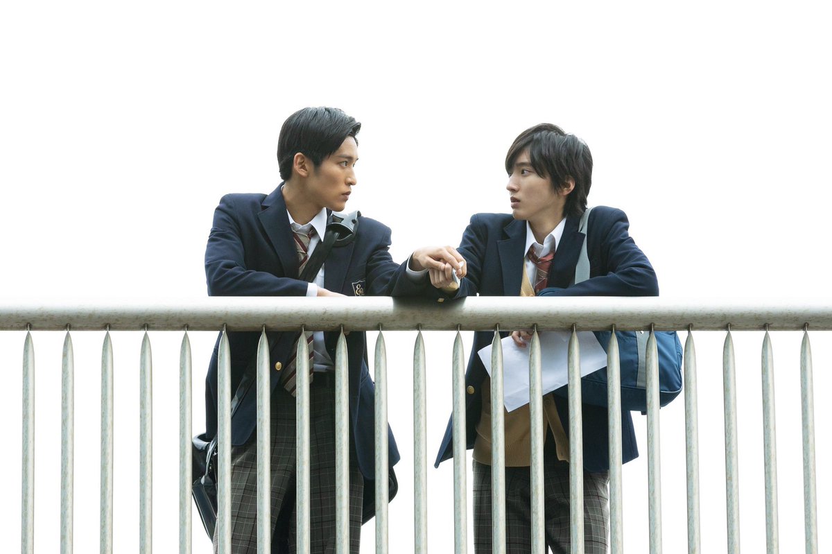 Мегуро рен. Дорама игра на триллион. Рэн. Мэгуро рэн дорамы. Рэн мэгуро.