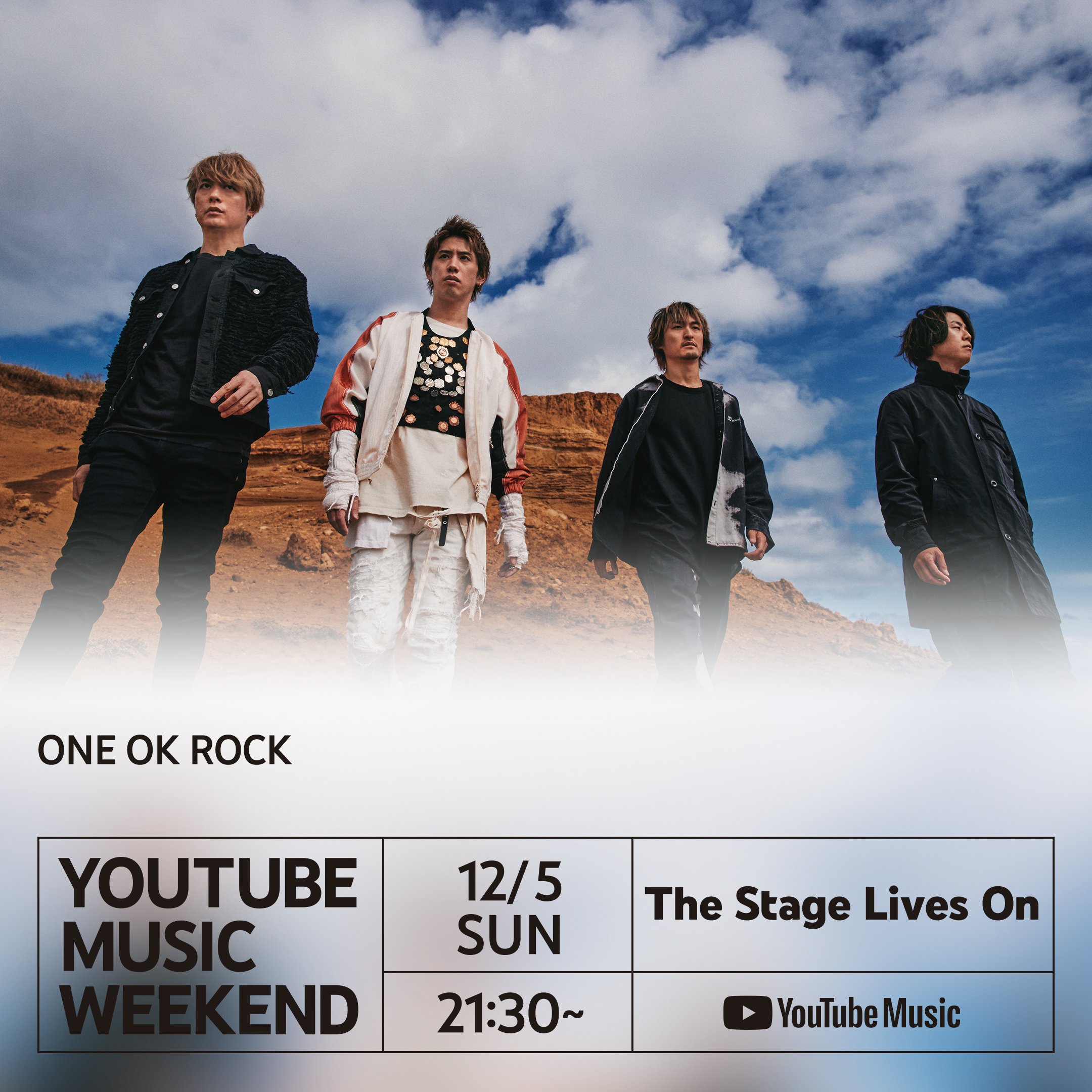 ONE OK ROCK_official on X: 