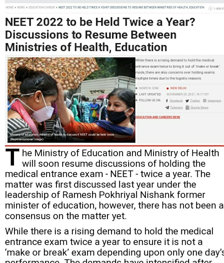 Vivekpandey21's tweet photo. NEET 2022 to be Held Twice a Year 
@EduMinOfIndia must consider this demand of students. 
@PMOIndia @narendramodi
@dpradhanbjp 
#NEETResult2021 #NEETUG2021 #NEETINJUSTICE #NEET #NEETUGRESULTS https://t.co/P1xPOBSHuL