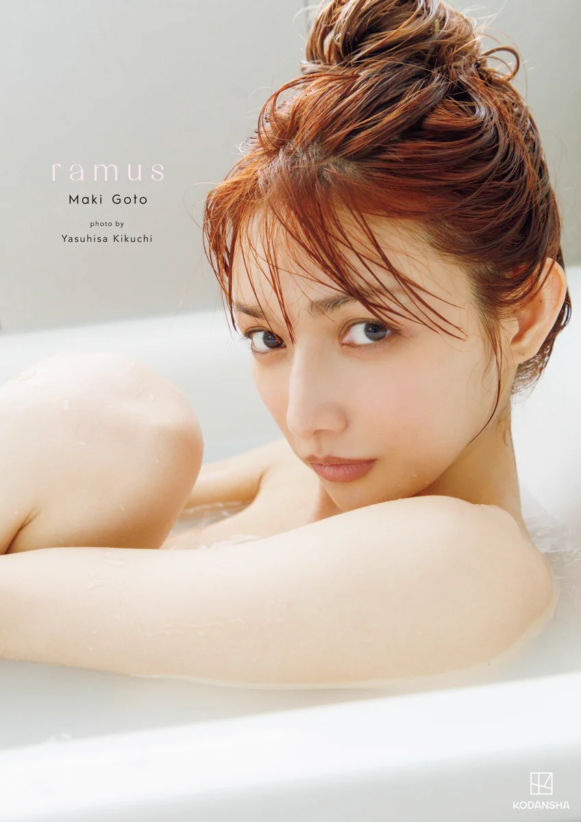 gomakiさん専用 FFVbKo5acAMMVFc?format=webp&