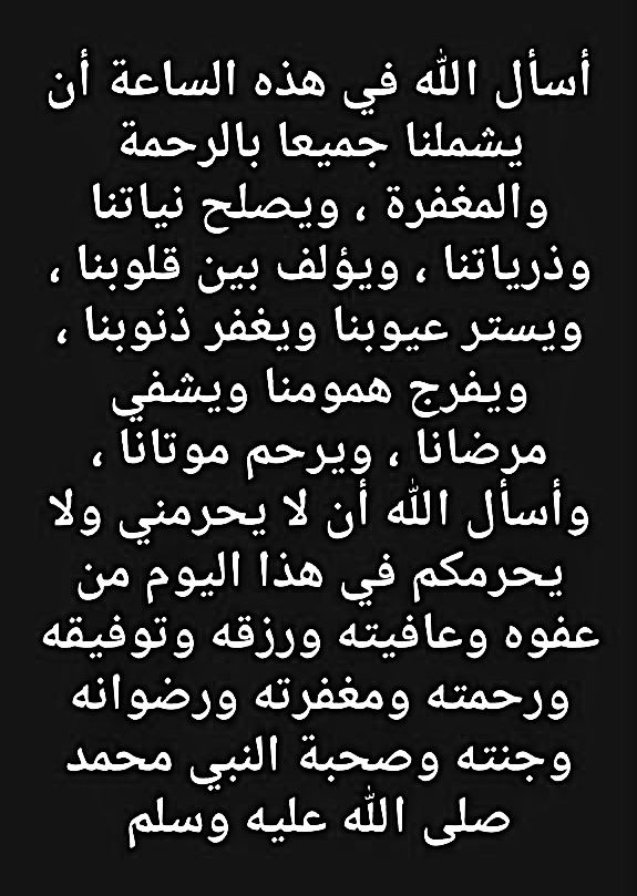 Hussam Yosri (@samoyosri) on Twitter photo 