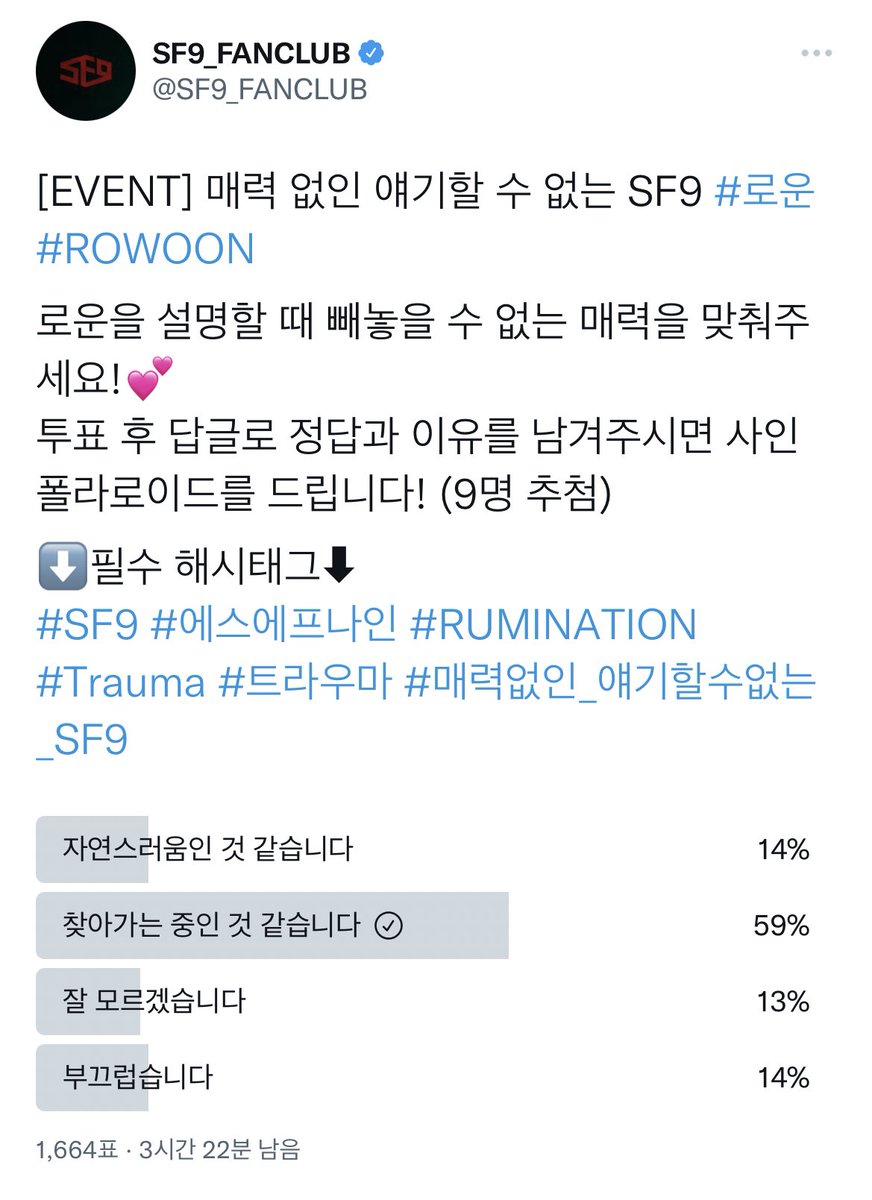 쳡 tweet media