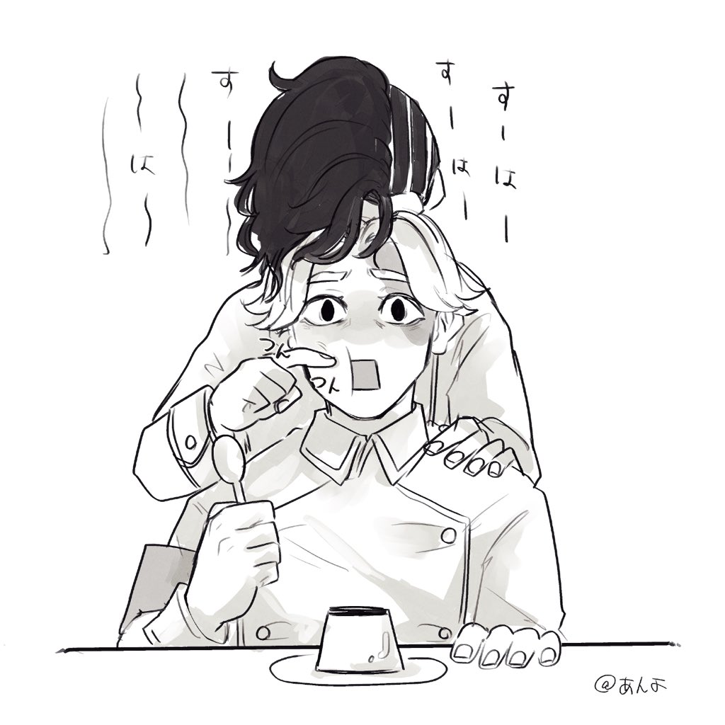 昼ラクガキ 
