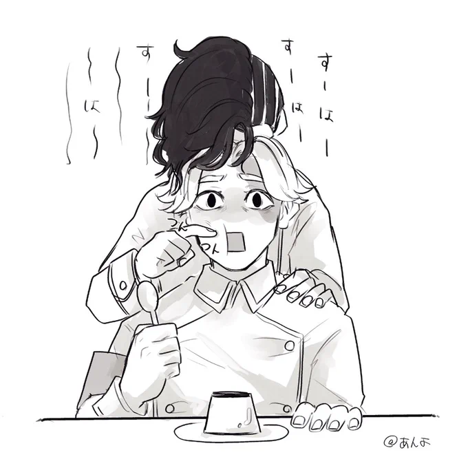 昼ラクガキ 
