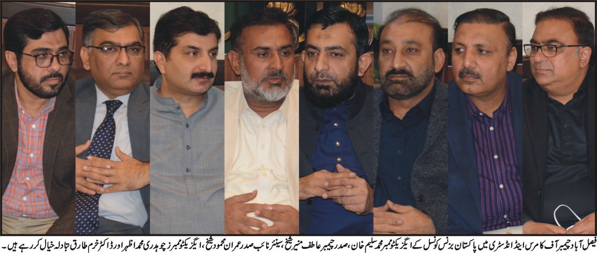 FCCIOfficial's tweet image. Malaysia-Pakistan Business Council (MPBC) in collaboration with Faisalabad Chamber of Commerce &amp;amp; Industry (FCCI) will play a major role in minimizing trade deficit between the two countries.
Treasurer of the #MPBC
Mr. Muhammad Saleem Khan
@PakinMalaysia_
@MYHCIslamabad