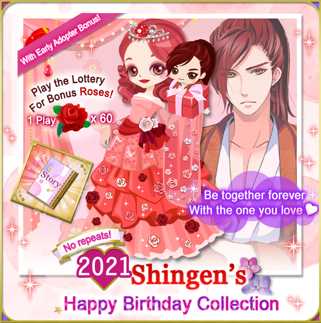 Voltage_SLBP's tweet photo. It's Takeda Shingen's 2021 Happy Birthday Collection!
Get a Shingen-inspired outfit, stories, and bonus roses to serve to him when you spin the lottery!
Don't forget about his early adopter bonus♡
#SLBP #VoltageInc #TakedaShingen #HBDShingen https://t.co/ydk5bqKLuu