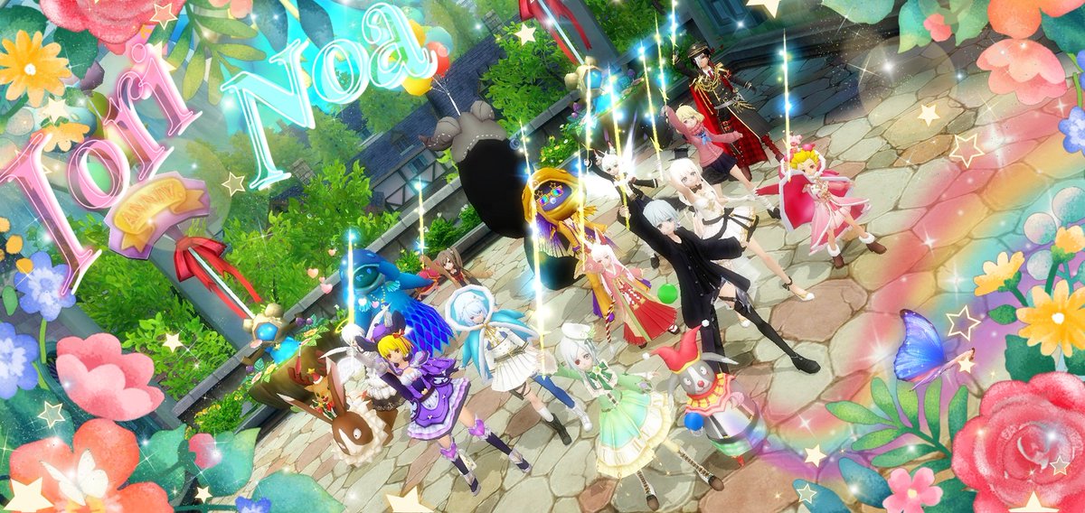 mofulia19's tweet image. メンバー募集から沢山の方に加入していただいてボンドが賑やかになり、昨夜は３パテで地下攻略でした( *ˊᗜˋ)ﾉꕤ*.ﾟ

ここで一旦新規メンバー募集は〆させていただきます☆沢山のご応募ありがとうございました！

改めて新メンバーの皆さん宜しくお願い致します"(⌯︎¤̴̶̷̀ω¤̴̶̷́)✧︎
#Virginis