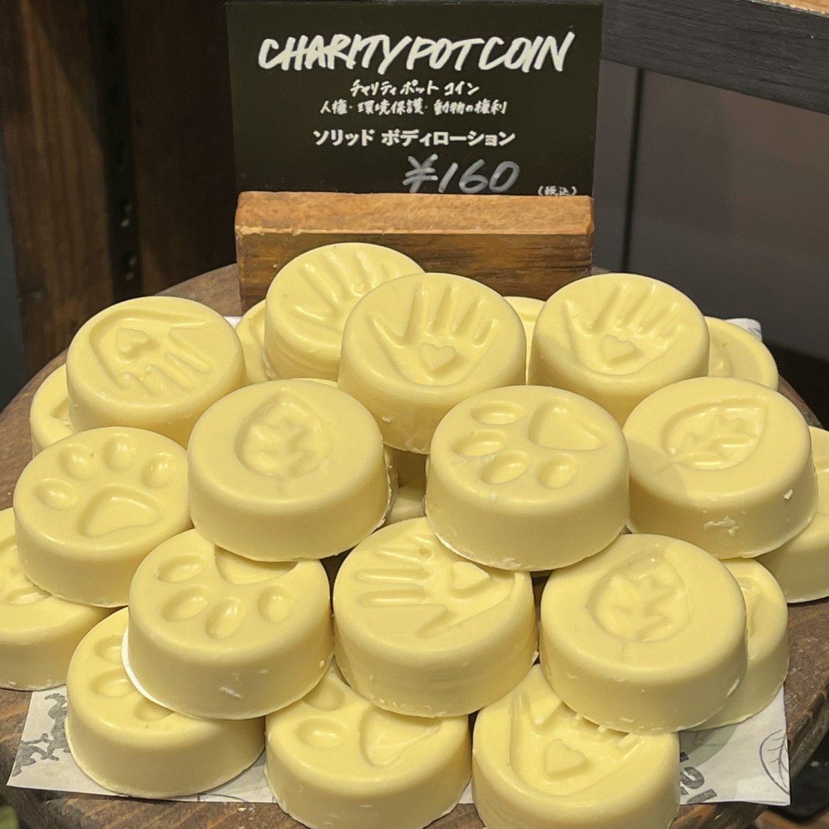 チャリティポットコイン 人権・環境保護・動物の権利 全て 再入荷 致しました🤝🌱🐾 #チャリティ #LUSH