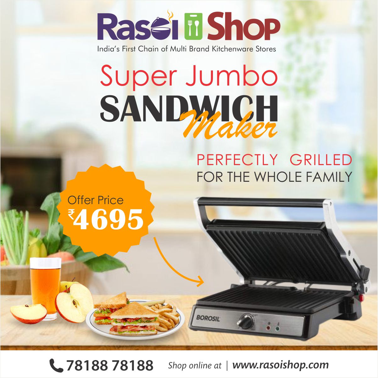 Best brand 2024 sandwich maker
