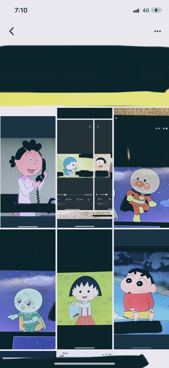 アンパンマン 画像 最新情報まとめ みんなの評価 レビューが見れる ナウティスモーション ページ目