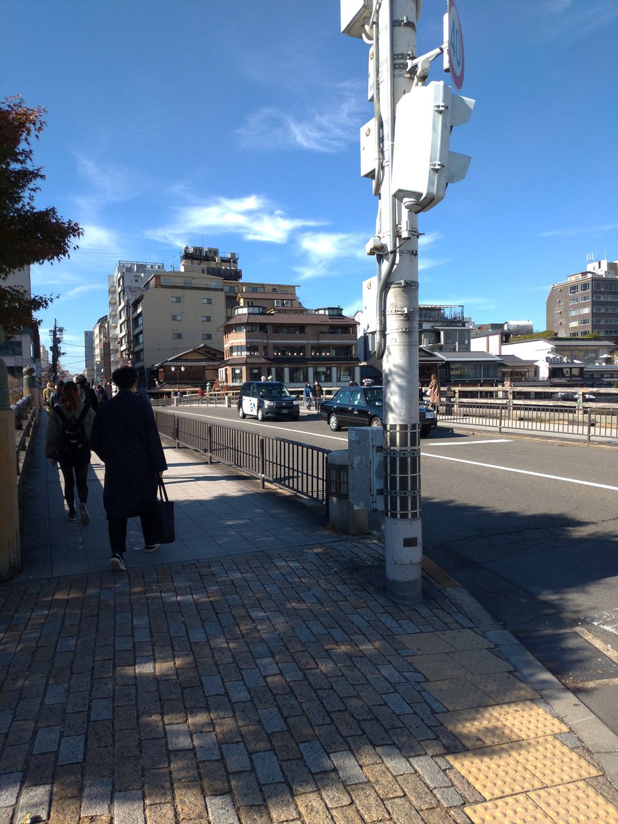 ffd_ffdd's tweet photo. #ドラクエウォーク #東海道ウォーク
とうとう東海道５３次踏破しました、全２２回で平均５０ｋｍ位歩いてゆっくり目のゴールでした！ https://t.co/4SLuy4JaLy