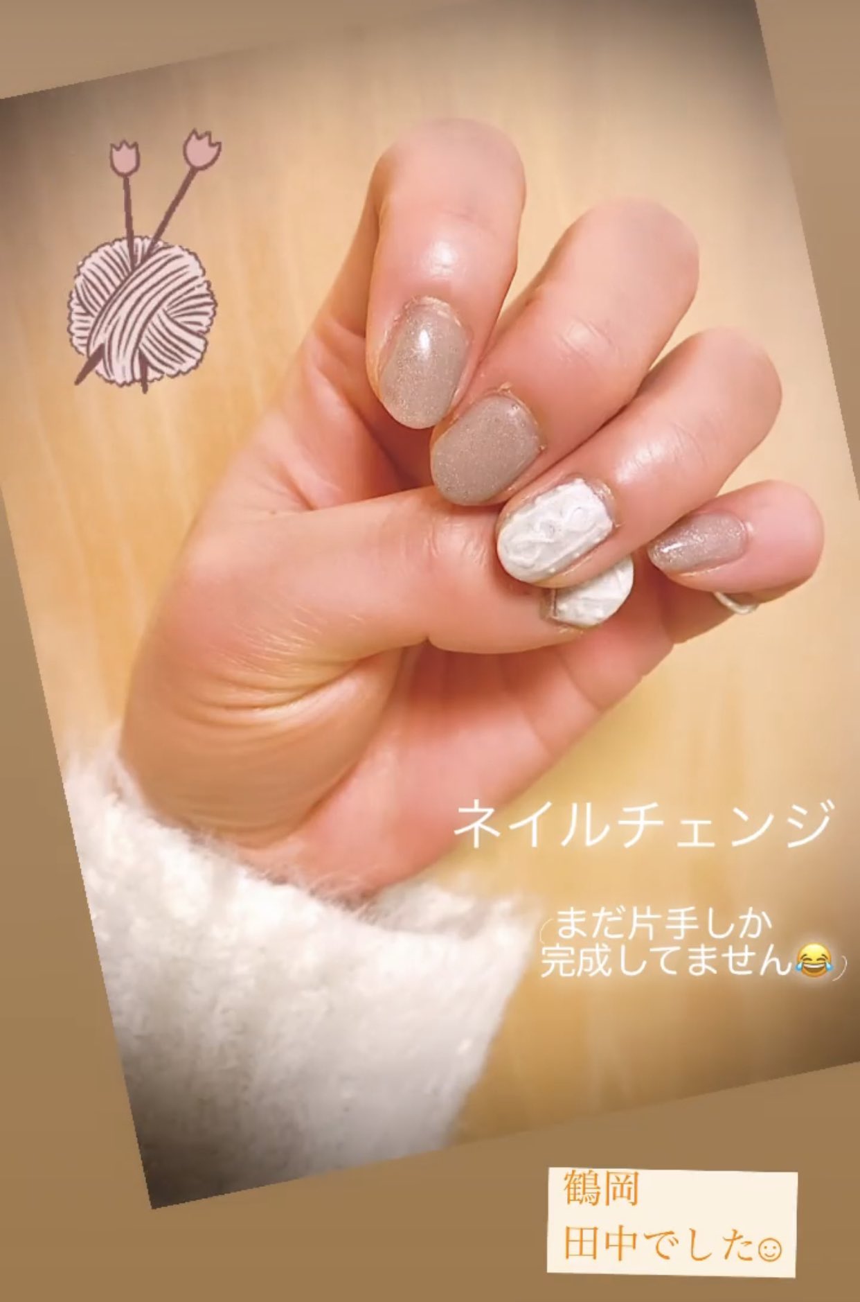 エステ脱毛 美容サロン バニスティ ネイルチェンジ 鶴岡店スタッフの田中です セルフでネイルチェンジしてみました 鶴岡市脱毛 酒田市脱毛 鶴岡脱毛 酒田脱毛 鶴岡市vio 酒田市vio T Co mtkldssb Twitter