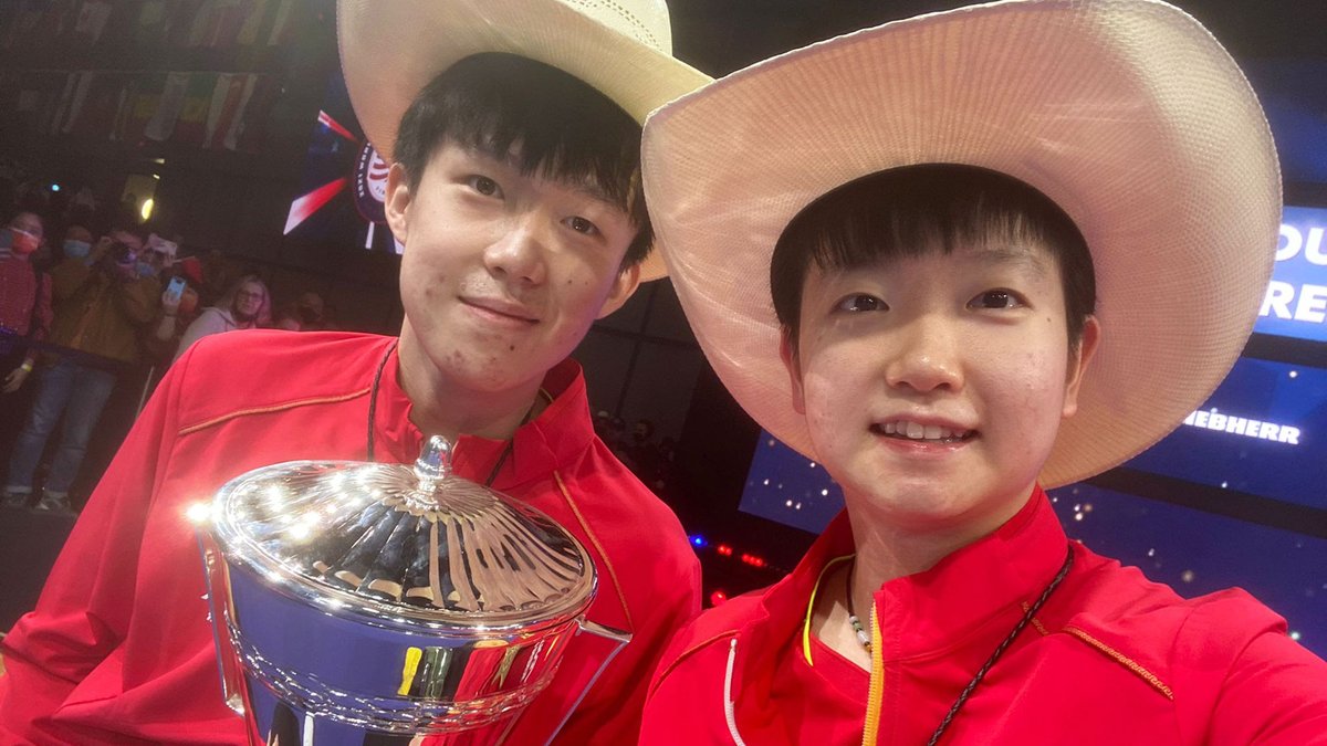 THIS is a golden selfie 🏆🤠

Looking sharp, 🇨🇳 Wang Chuqin &amp; Sun Yingsha 😎

#Houston2021 #ITTFWorlds2021 #WTT #NotJustPingPong #TableTennis #PingPong