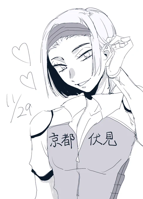 小鞠ちゃんおたおめ‼️ 