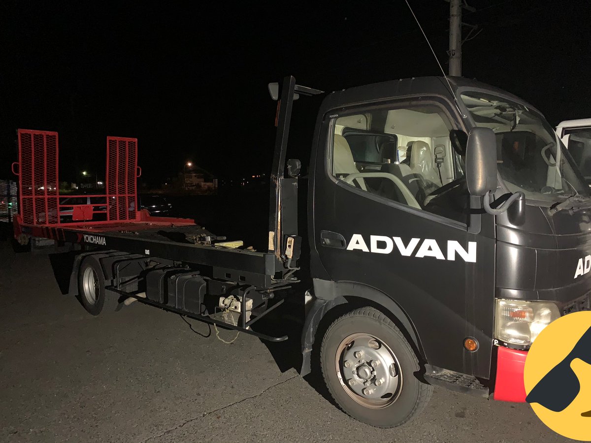 AwwYr's tweet photo. 職場の積載車😎ADVAN✨
ブラック&amp;レッドのカラーから
塗装します😍😍
どんなカラーになるかはお楽しみ💖

ADVANのこの積載車を見掛けたら
気軽に声掛けてください💕
➶♡  𝕎𝕖𝕝𝕔𝕠𝕞𝕖  ➶♡

 #積載車  #ADVAN  #塗装  #HOTBASE  #REBORNBUILD https://t.co/QYOzEbsLoV