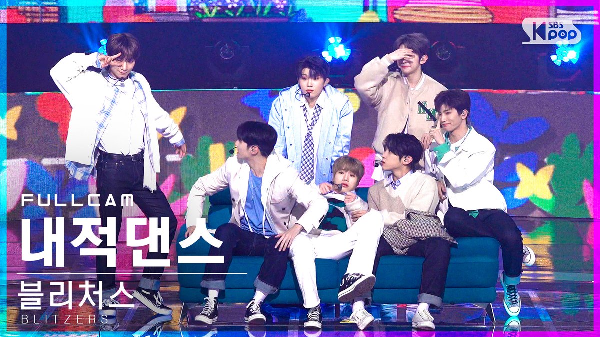 kpop_sbs's tweet photo. [🎥#안방1열직캠] 블리처스 - 내적댄스

#인기가요 #블리처스 #BLITZERS #내적댄스 #Hop_in @WUZO_BLITZERS

📌https://t.co/Cs61dyNxyz https://t.co/aAlWT9HkPa