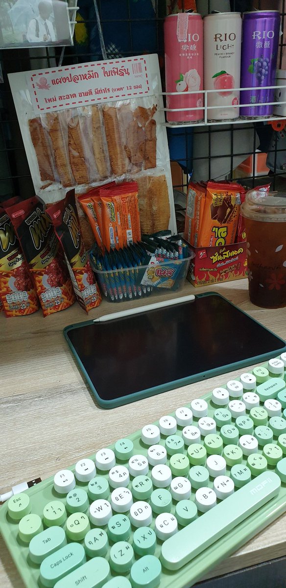 ไม่ชอบโต๊ะสไตล์มินิมอลอะ ชอบสไตล์มินิมาร์ทมากกว่า