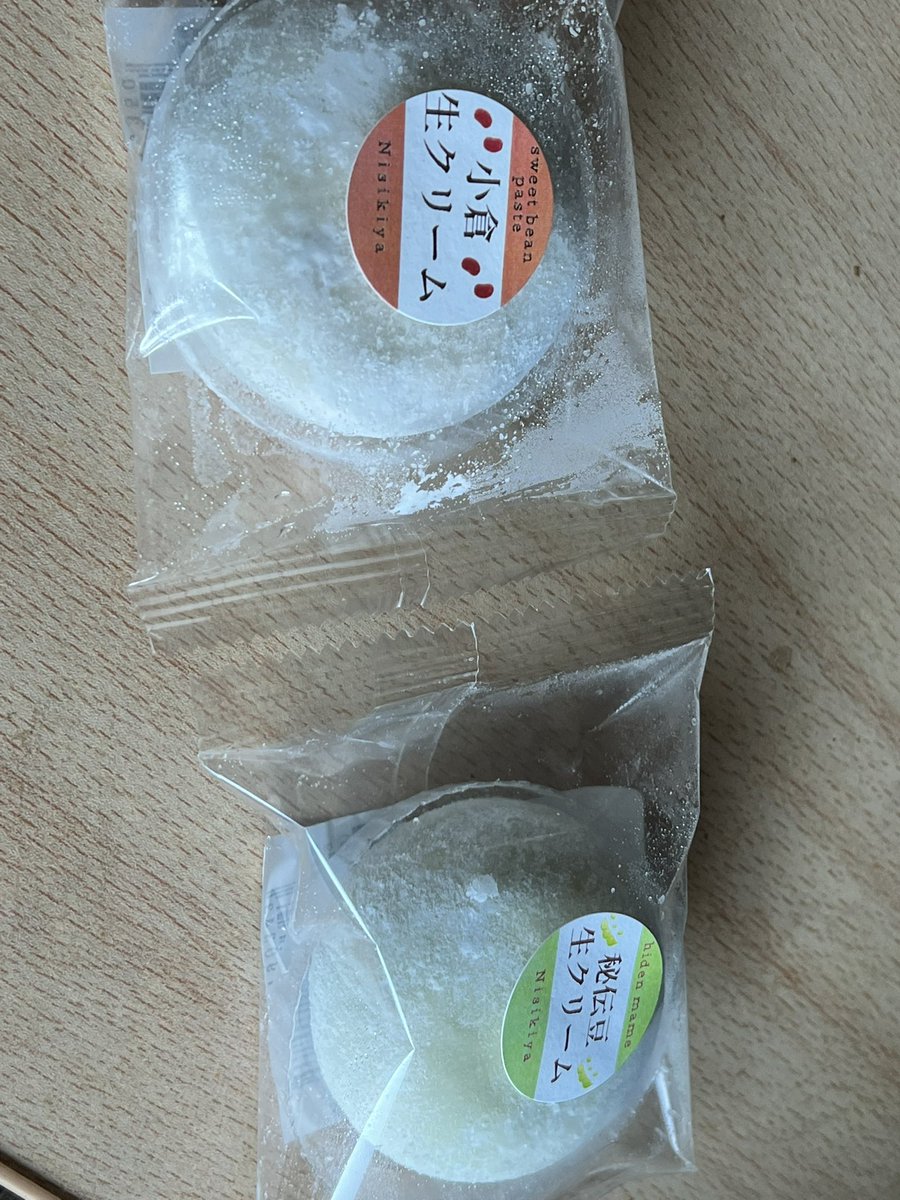 torakukku's tweet photo. 今日のトラック飯は🍚🥢
仕事で山形県に来てたので昼飯しは道の駅でローストビーフ丼🍚🥢
その後、食後のデザートも頂きました😋✨ https://t.co/fFiD33mbTe