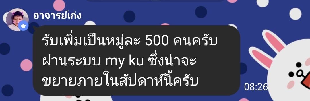 #ขายกระเป๋า #หาเงินซื้อปากกาไอแพด tweet media