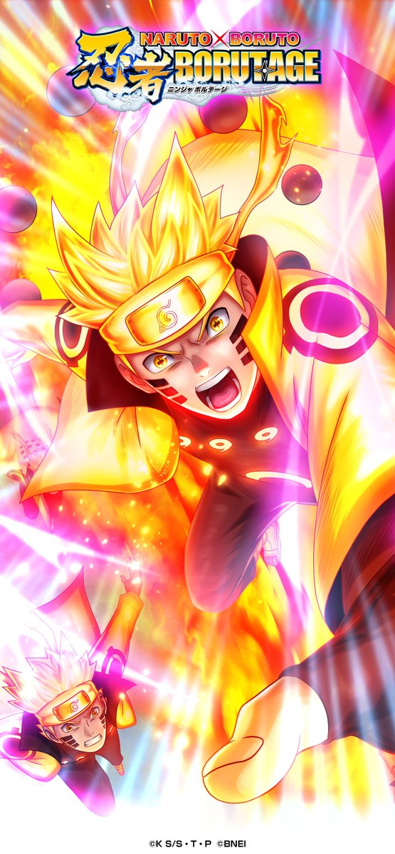 忍者BORUTAGE公式 on X