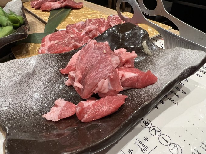 お肉 